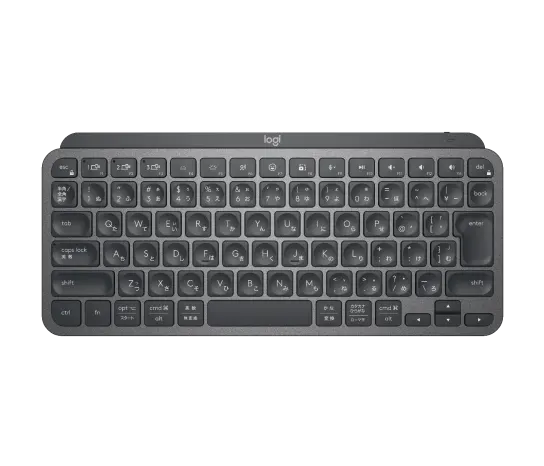 Logicool MX Keys Miniの公式商品写真