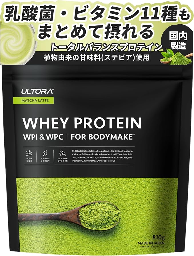ULTORA ホエイプロテイン 抹茶ラテ風味の公式商品写真